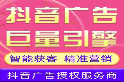 百度竞价托管：实战案例展示